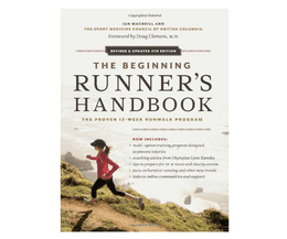 Los 7 mejores libros para corredores principiantes para comprar en 2018