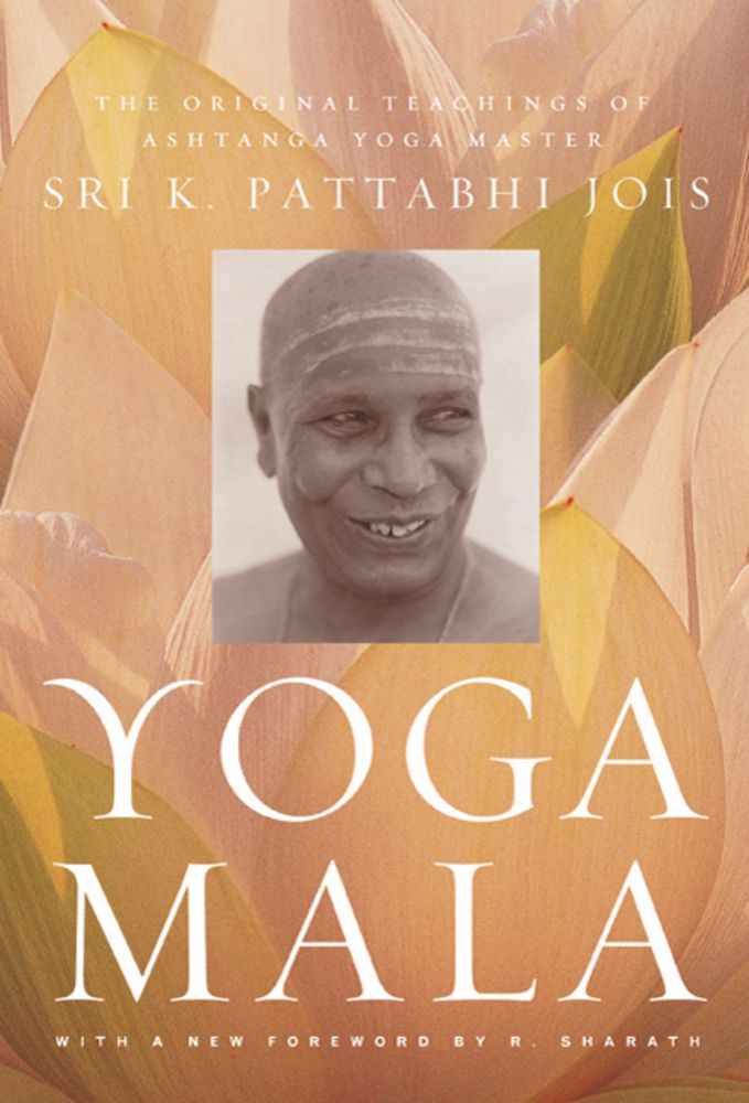 Yoga Mala por Sri K. Pattabhi Jois